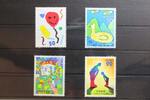 Japan Japan 2471-2474 postfrisch MiNr. 2471-2474 postfrisch -