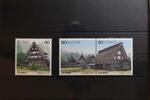 Japan Japan 2631-2633 postfrisch MiNr. 2631-2633 postfrisch -