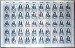 Bund 50er Bogen Bund 50er Bogen 1235 postfrisch Formnummer 1 MiNr. 1235 postfrisch Formnummer 1 -