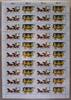 Bund ZD-Bogen Bund ZD-Bogen 1255-1256 postfrisch Formnummer 1 MiNr. 1255-1256 postfrisch Formnummer 1 -