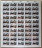 Bund 50er Bogen Bund 50er Bogen 1264 postfrisch Formnummer 1 MiNr. 1264 postfrisch Formnummer 1 -