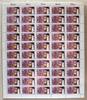 Bund 50er Bogen Bund 50er Bogen 1276 postfrisch Formnummer 1 MiNr. 1276 postfrisch Formnummer 1 -