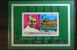 Jemen Jemen Block 100 mit 919 postfrisch MiNr. Block 100 mit 919 postfrisch -