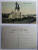 AK Lüttich Monument Gramme ungebraucht -