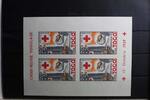 Togo Togo Block 2B mit 268 postfrisch Rotes Kreuz MiNr. Block 2B mit 268 postfrisch Rotes Kreuz -