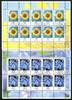Bund Zehnerbögen Bund Zehnerbögen 2434-2435 Bonn, Blumen Ersttagssonderstempel MiNr. 2434-2435 Bonn, Blumen Ersttagssonderstempel -