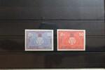 Jordanien Jordanien 395B-396B postfrisch MiNr. 395B-396B postfrisch -