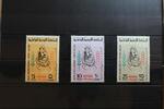 Jordanien Jordanien 446-448 postfrisch MiNr. 446-448 postfrisch -