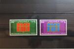 Jordanien Jordanien 874-875 postfrisch MiNr. 874-875 postfrisch -