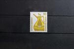 BRD BRD 1379uRI postfrisch Nr. 230 Rollenmarke Bundesrepublik Deutschland MiNr. 1379uRI postfrisch Nr. 230 Rollenmarke Bundesrepubli -