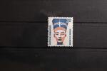 BRD BRD 1398AuRI postfrisch Nr. 085 Rollenmarke Bundesrepublik Deutschland MiNr. 1398AuRI postfrisch Nr. 085 Rollenmarke Bundesrepub -