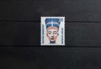 BRD BRD 1398AuRI postfrisch Nr. 050 Rollenmarke Bundesrepublik Deutschland MiNr. 1398AuRI postfrisch Nr. 050 Rollenmarke Bundesrepub -