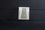 BRD BRD 1399AuRI postfrisch Nr.0400 Rollenmarke Bundesrepublik Deutschland MiNr. 1399AuRI postfrisch Nr.0400 Rollenmarke Bundesrepub -
