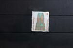 BRD BRD 1399AuRI postfrisch Nr.0360 Rollenmarke Bundesrepublik Deutschland MiNr. 1399AuRI postfrisch Nr.0360 Rollenmarke Bundesrepub -