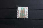 BRD BRD 1399AuRI postfrisch Nr.0370 Rollenmarke Bundesrepublik Deutschland MiNr. 1399AuRI postfrisch Nr.0370 Rollenmarke Bundesrepub -