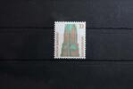 BRD BRD 1399AuRI postfrisch Nr.0340 Rollenmarke Bundesrepublik Deutschland MiNr. 1399AuRI postfrisch Nr.0340 Rollenmarke Bundesrepub -