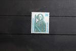 BRD BRD 1400AuRI postfrisch Nr. 705 Rollenmarke Bundesrepublik Deutschland MiNr. 1400AuRI postfrisch Nr. 705 Rollenmarke Bundesrepub -