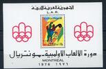 Libyen Libyen Blocjk 21 postfrisch Olympiade MiNr. Blocjk 21 postfrisch Olympiade -