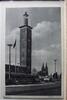 AK Köln Pressa-Turm ungebraucht -