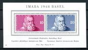 Schweiz Schweiz Block 13 postfrisch MiNr. Block 13 postfrisch -