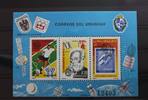 Uruguay Uruguay Block 29 mit 1406-1408 postfrisch Fußball WM 1978 MiNr. Block 29 mit 1406-1408 postfrisch Fußball WM 1978 -