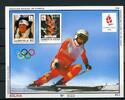 Bolivien Bolivien Block 193 postfrisch Olympische Spiele MiNr. Block 193 postfrisch Olympische Spiele -