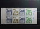 Berlin Berlin MH 11f PF VIII oZ postfrisch Plattenfehler MiNr. MH 11f PF VIII oZ postfrisch Plattenfehler -