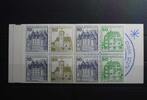 Berlin Berlin MH 11a PF VI oZ postfrisch Plattenfehler MiNr. MH 11a PF VI oZ postfrisch Plattenfehler -