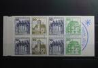 Berlin Berlin MH 11cb PF VI oZ postfrisch Plattenfehler MiNr. MH 11cb PF VI oZ postfrisch Plattenfehler -