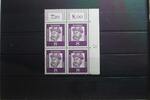 BRD BRD 349x DZ postfrisch Eckrandviererblock Bundesrepublik Deutschland MiNr. 349x DZ postfrisch Eckrandviererblock Bundesrepublik -