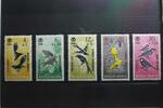 Indonesien Indonesien 460-464 postfrisch MiNr. 460-464 postfrisch -