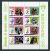 Korea Nord Kleinbogen Korea Nord Kleinbogen 2052-2059 postfrisch Olympiade MiNr. 2052-2059 postfrisch Olympiade -