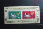 Schweiz Schweiz Block 15 mit 611-612 postfrisch MiNr. Block 15 mit 611-612 postfrisch -