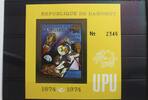 Dahomey Dahomey Block 42 postfrisch Weltpostverein UPU MiNr. Block 42 postfrisch Weltpostverein UPU -