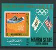 Mahra (Aden) Mahra (Aden) Block 13B postfrisch Olympia MiNr. Block 13B postfrisch Olympia -