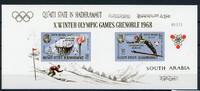 Hadhramaut (Aden) Hadhramaut (Aden) Block11B postfrisch Olympiade MiNr. Block11B postfrisch Olympiade -