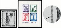   franz. Zone Baden franz. Zone Baden Block 1 B V postfrisch Plattenfehler MiNr. Block 1 B V postfrisch Plattenfehler 