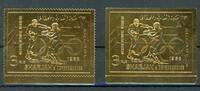 Sharjah Sharjah 525A/B postfrisch Olympia MiNr. 525A/B postfrisch Olympia -