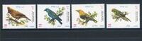 Iran Iran 2678-2681 postfrisch Vögel MiNr. 2678-2681 postfrisch Vögel -