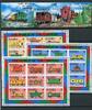 Gambia KB Gambia KB 1210-1236+Block126-128 postfrisch Eisenbahn MiNr. 1210-1236+Block126-128 postfrisch Eisenbahn -