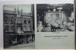 AK Herne Mehrbildkarte (Restaurant Franziskaner) 1916 gebraucht -