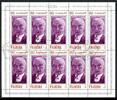 Fujeira Kleinbogen Fujeira Kleinbogen 500 gestempelt Adenauer MiNr. 500 gestempelt Adenauer -