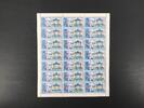 Dahomey 21er Bogen Dahomey 21er Bogen 1384 A postfrisch Konrad Adenauer MiNr. 1384 A postfrisch Konrad Adenauer -