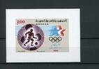 Syrien Syrien Block64 postfrisch Olympia MiNr. Block64 postfrisch Olympia -