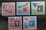 Mali Mali 701-705 postfrisch MiNr. 701-705 postfrisch -