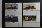 Thailand Thailand 1752-1755 postfrisch MiNr. 1752-1755 postfrisch -