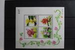 Thailand Thailand Block 152 mit 2110-2113 postfrisch MiNr. Block 152 mit 2110-2113 postfrisch -