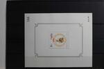 Thailand Thailand Block 135 mit 2013B postfrisch MiNr. Block 135 mit 2013B postfrisch -