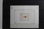 Thailand Thailand Block 135 mit 2013A postfrisch MiNr. Block 135 mit 2013A postfrisch -