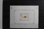 Thailand Thailand Block 135 mit 2013A postfrisch MiNr. Block 135 mit 2013A postfrisch -